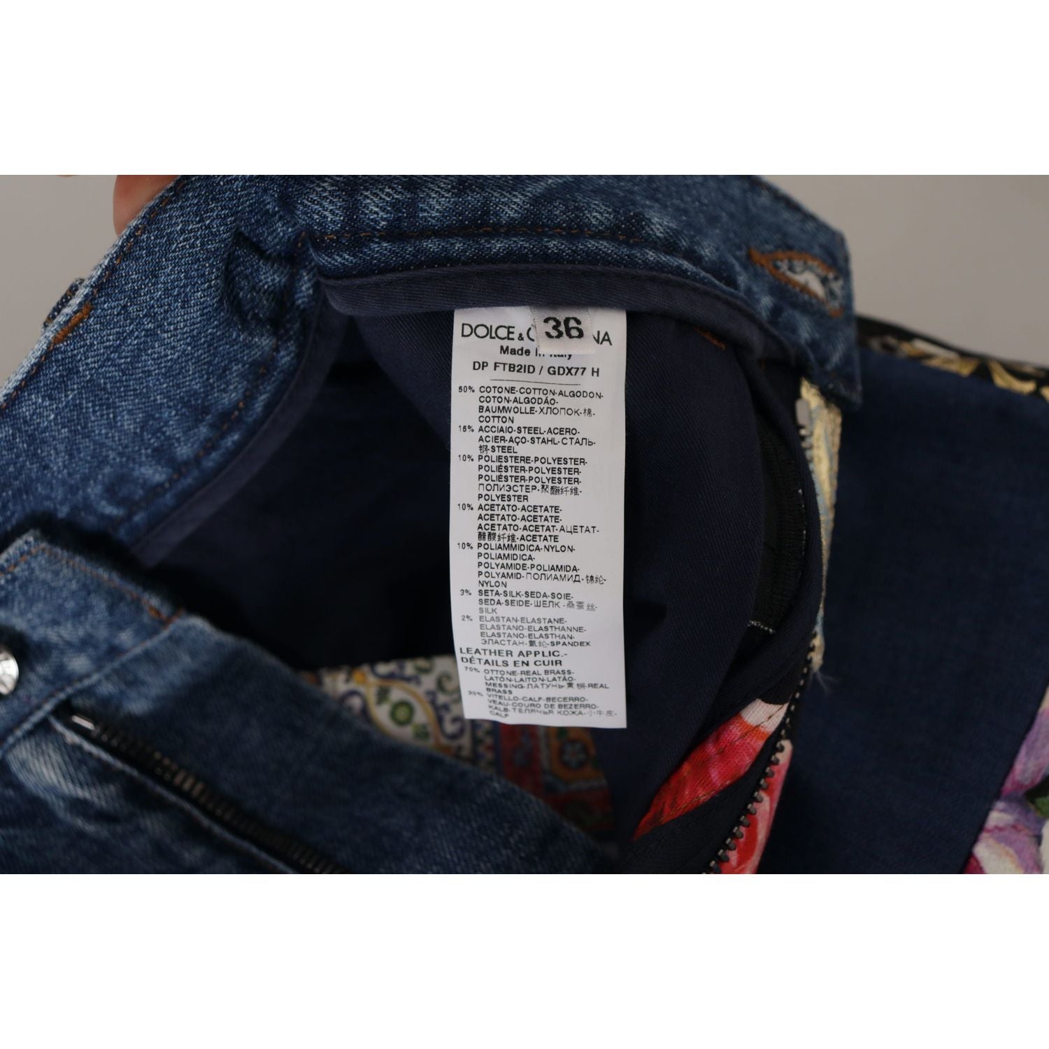 Dolce & Gabbana Blue Jeans Jacquard Majolica High Waist Pants