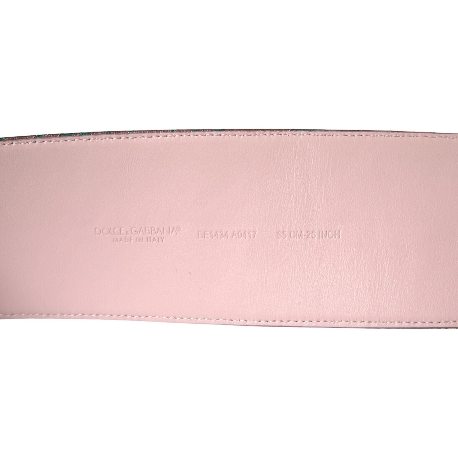 حزام دولتشي آند غابانا متعدد الألوان من قماش الجاكار المزخرف بمشبك ذهبي