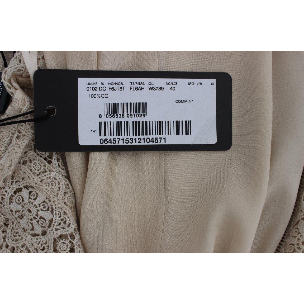 优雅米色花卉镂空长裙